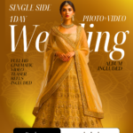 Single Side 1 Day Package