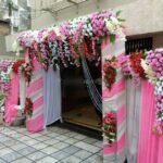 Home Entry Gate