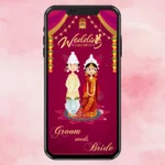 Digital Invitation Card Image
