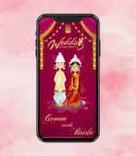 Digital Invitation Card Image
