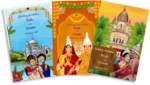 Hard Copy Invitation Card pack of 100 - Image 3