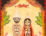 Digital Invitation Card Image - Image 2